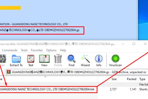 黑客使用Quantum Builder交付代理Tesla恶意软件￼